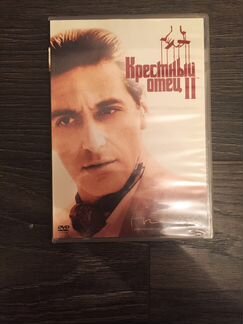 Крестный отец DVD