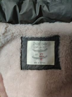 Пуховик Zara kids