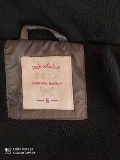 Куртка для девочки Sela