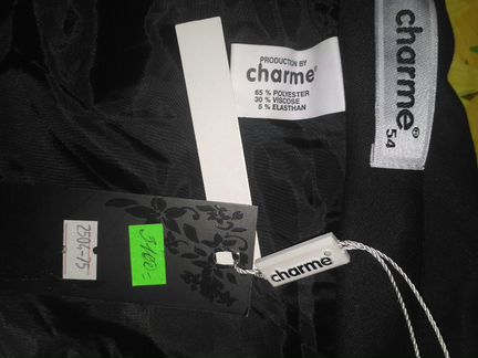 Юбка новая р.54