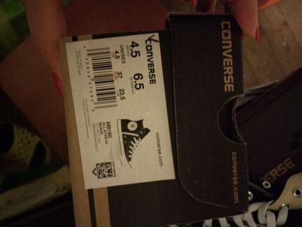 Кеды Черные универсальные (м/ж) 37