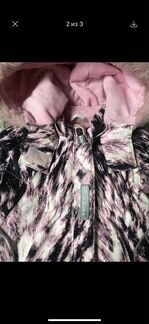 Зимний комплект Kerry p.92