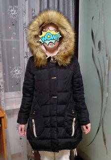 Пуховик для беременных