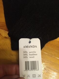 Перчатки полушерстяные женские