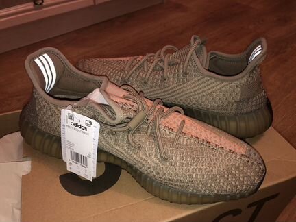 Adidas Yeezy Boost 350 V2 «Sand Taupe»