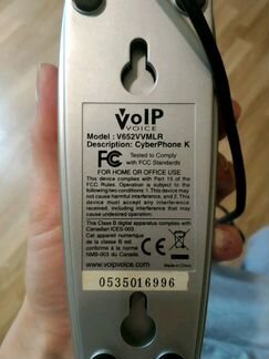 Voip телефон