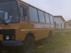 Городской автобус ПАЗ 3206-110