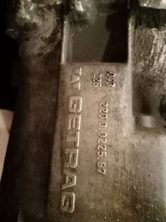 МКПП е34,е39,е36,е46