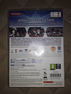 Компьютерная игра PES 2012 DVD