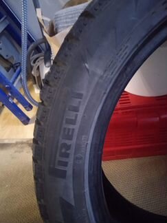 Шины pirelli