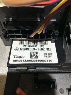 Блок SAM передний Mercedes E-Class W211 646.821