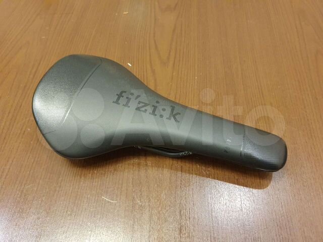 fizik taiga