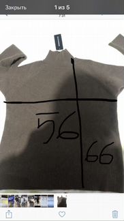 Свитер nonnacollection