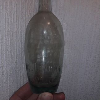 Бутылка Завод искуств мин вод П Ланина