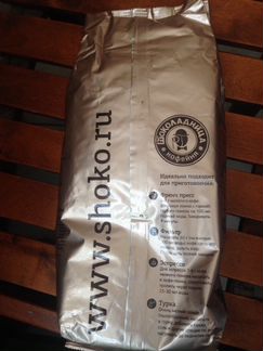 Кофе зерновой (1 кг) бесплатная доставка