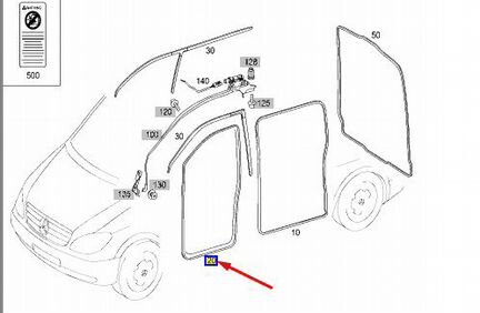 Уплотнительная резинка передняя Mercedes V-Class