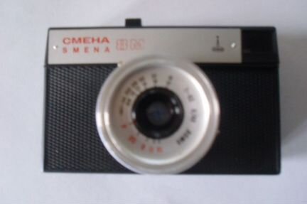 Фотоаппарат