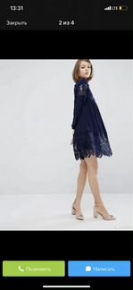 Платье бежевое fashion union