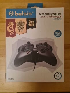 Зарядная станция для 2 геймпадов Xbox ONE belsis