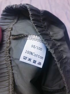 Одежда детская Костюм летний 3ка на годик