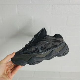 Adidas Yeezy Boost