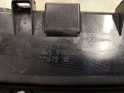 Пепельница для BMW F01 F02 51169182502