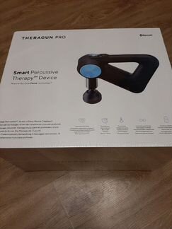 TheraGun PRO