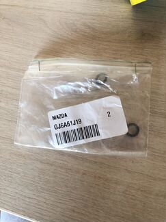 Уплотнительное кольцо Mazda GJ6A61J19