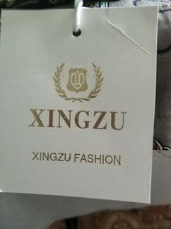 Джинсы женские