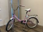 Велосипед для девочки Novatrack Girlish Line 20