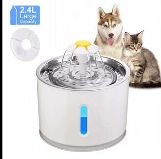 Фонтанчик-поилка для кошек