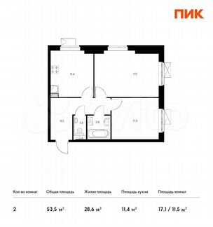 2-к квартира, 53.5 м², 18/33 эт.