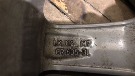 Диски Alutec для Smart, пара