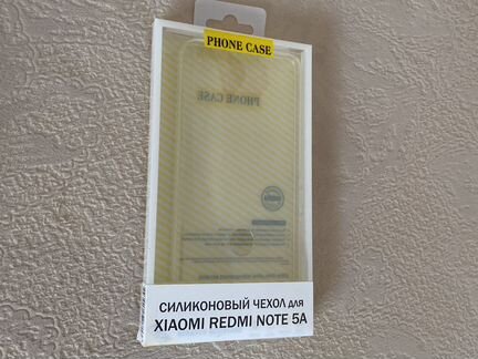 Чехол силиконовый redmi note 5a