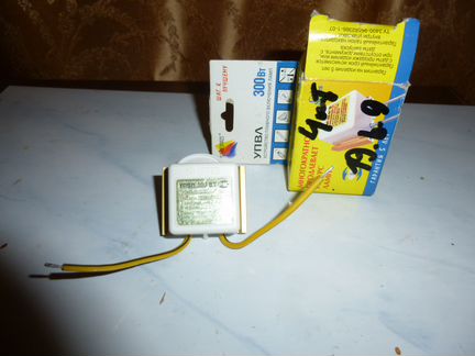 Упвл-300ват не б у