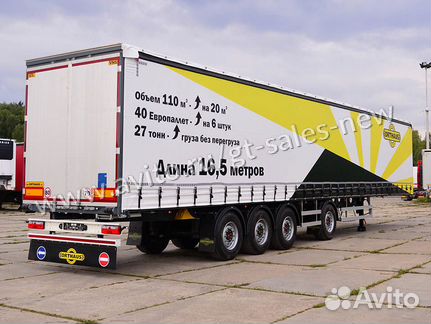 Шторный полуприцеп Orthaus 2020 года