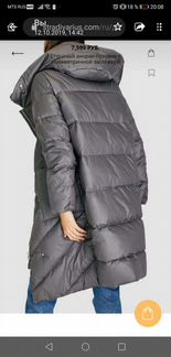 Пуховик Stradivarius