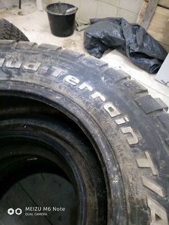 Шины BFGoodreach 265х70R17