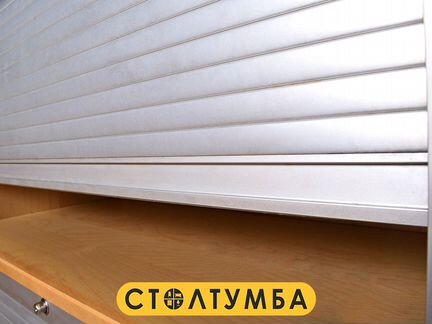Тумба офисная