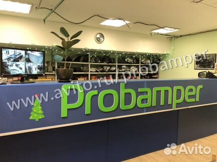 Бампер передний Kia Bongo (04-г)