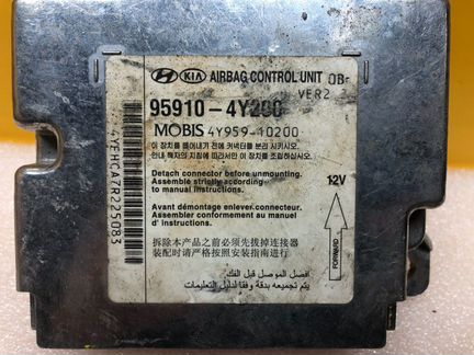 Блок airbag Kia Rio 3 2011-2017