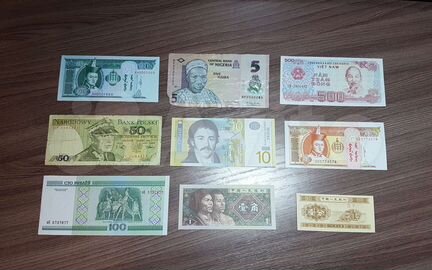 Набор иностранных банкнот 9 шт