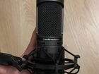 Микрофон audio-technica AT2020USB+