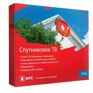 Спутниковое тв МТС