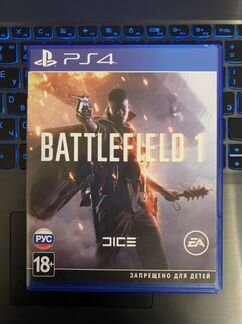 Battlefield 1 ps4