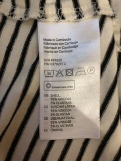 Футболка h&m