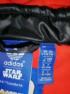 Куртка Adidas на модника демисезон