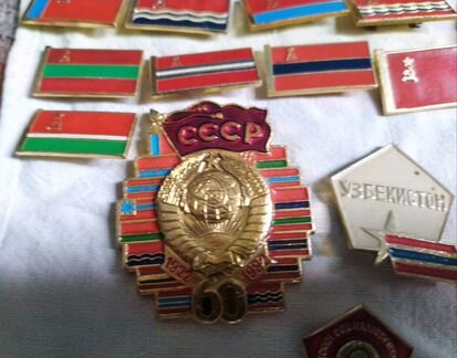 Значки-флаги СССР 34 шт