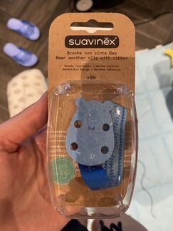 Держатель для пустышки Suavinex новый