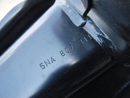 Усилитель бампера Фольксваген Тигуан 5NA807311